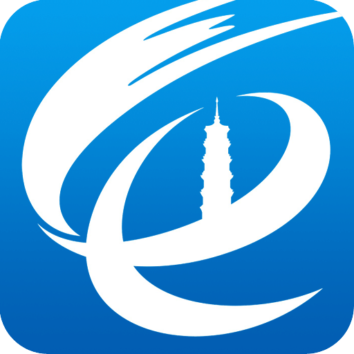 让问鼎APP Sports帮助你制定运动计划